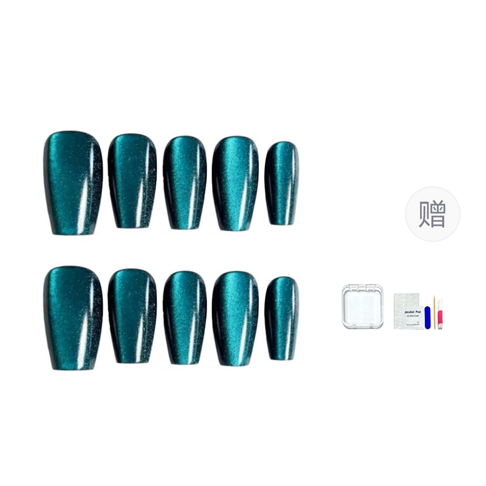 14mm