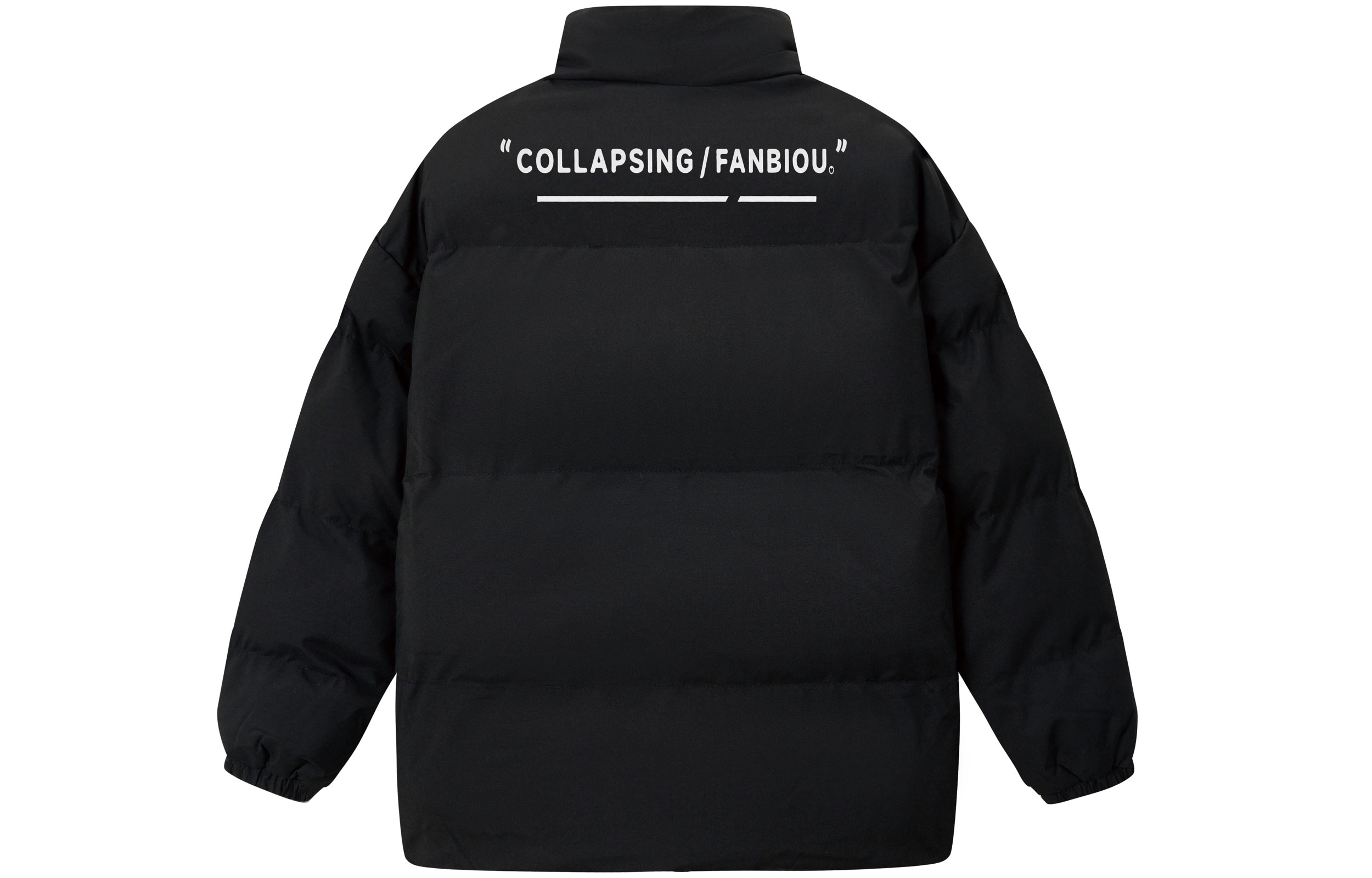 FANBIOU Logo