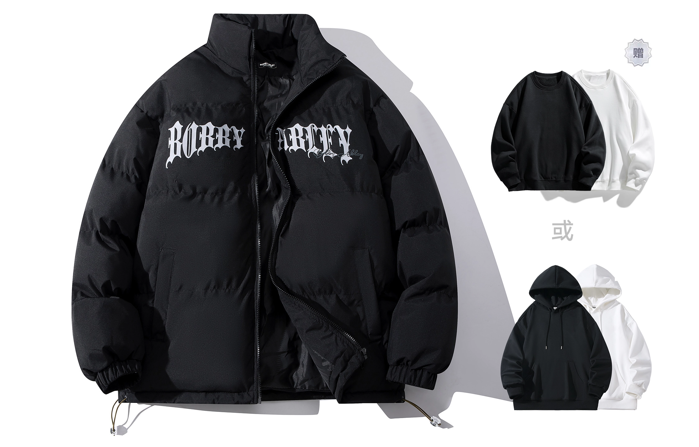 BOBBY ABLEY