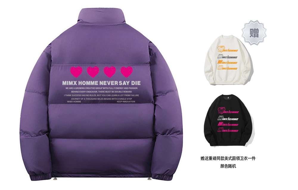 Mimx Homme