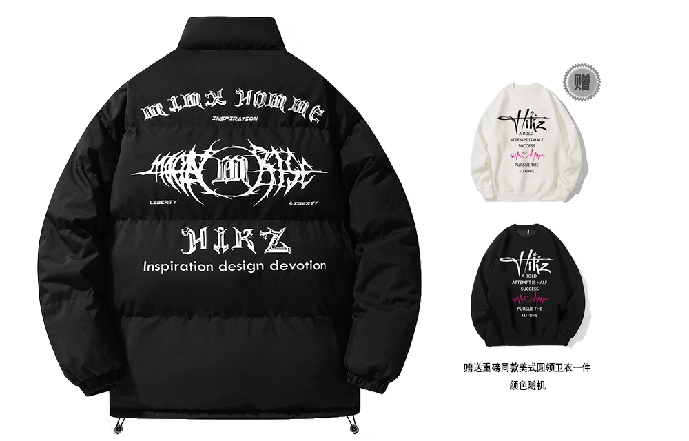 HIKZ