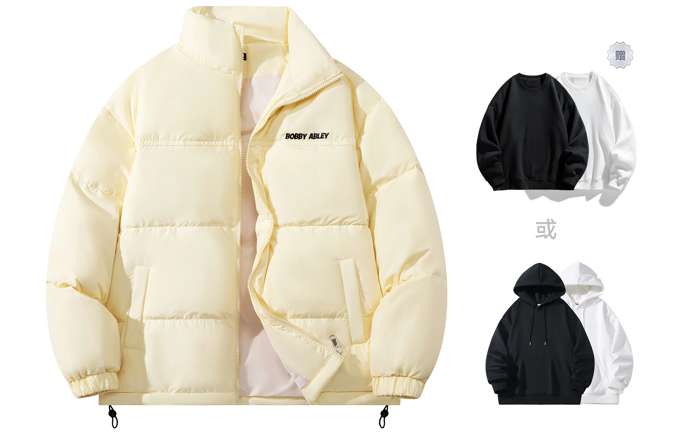 BOBBY ABLEY Logo