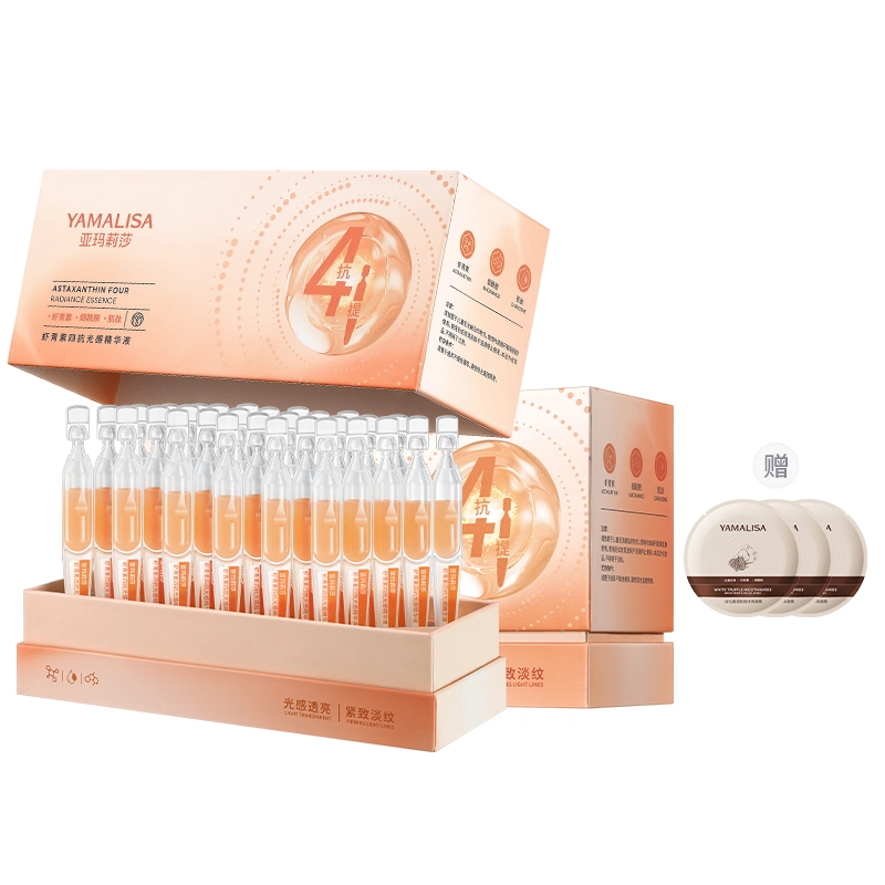 1.3ml*30