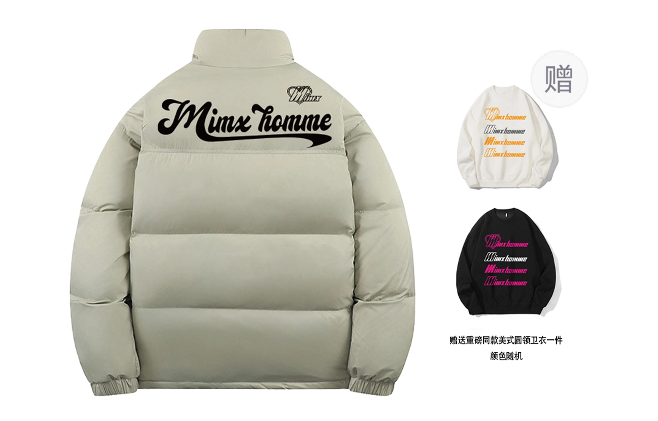 Mimx Homme
