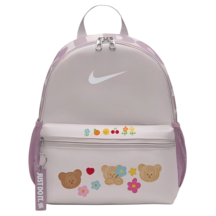 Nike Brasilia JDI