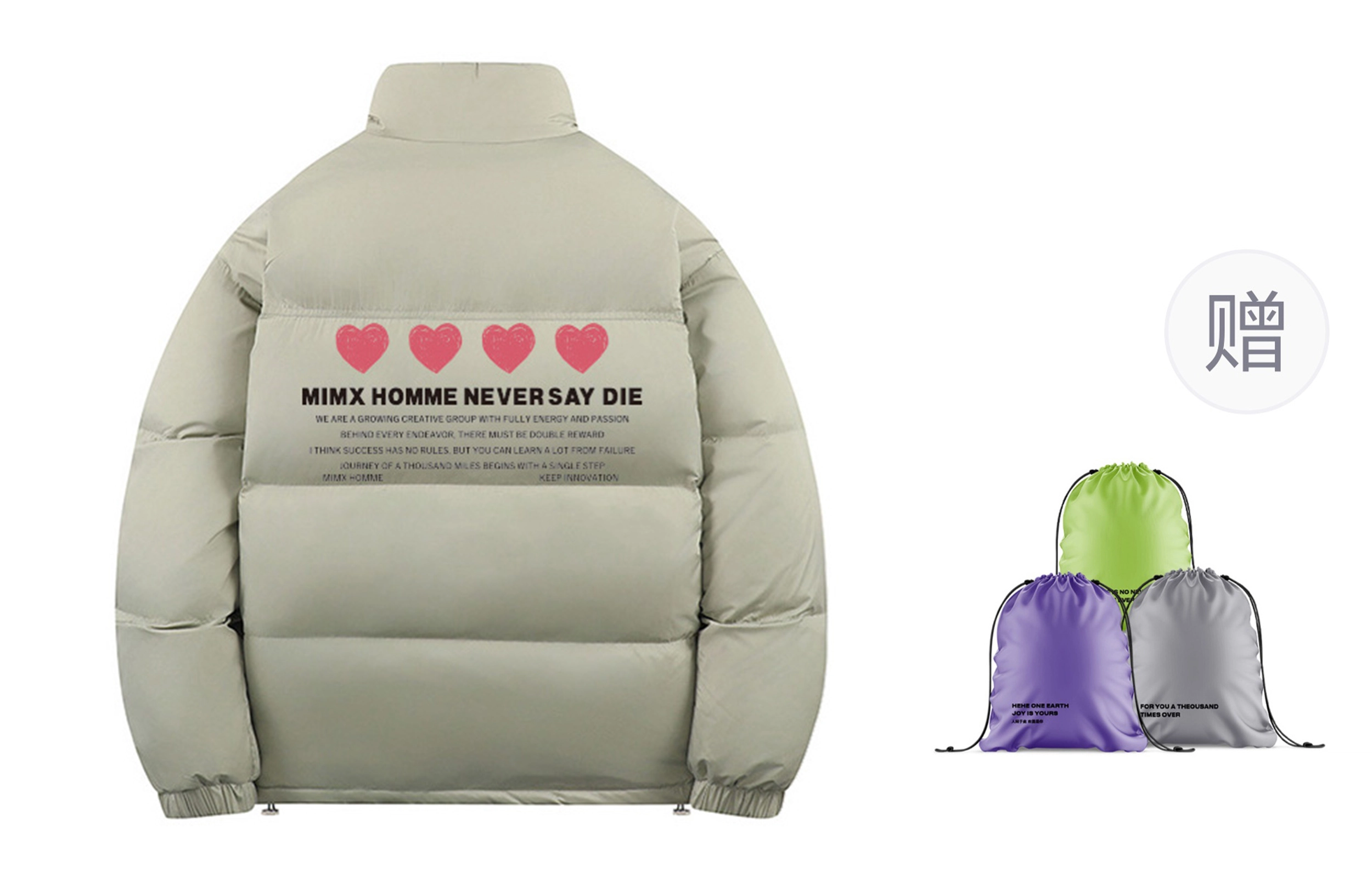 Mimx Homme