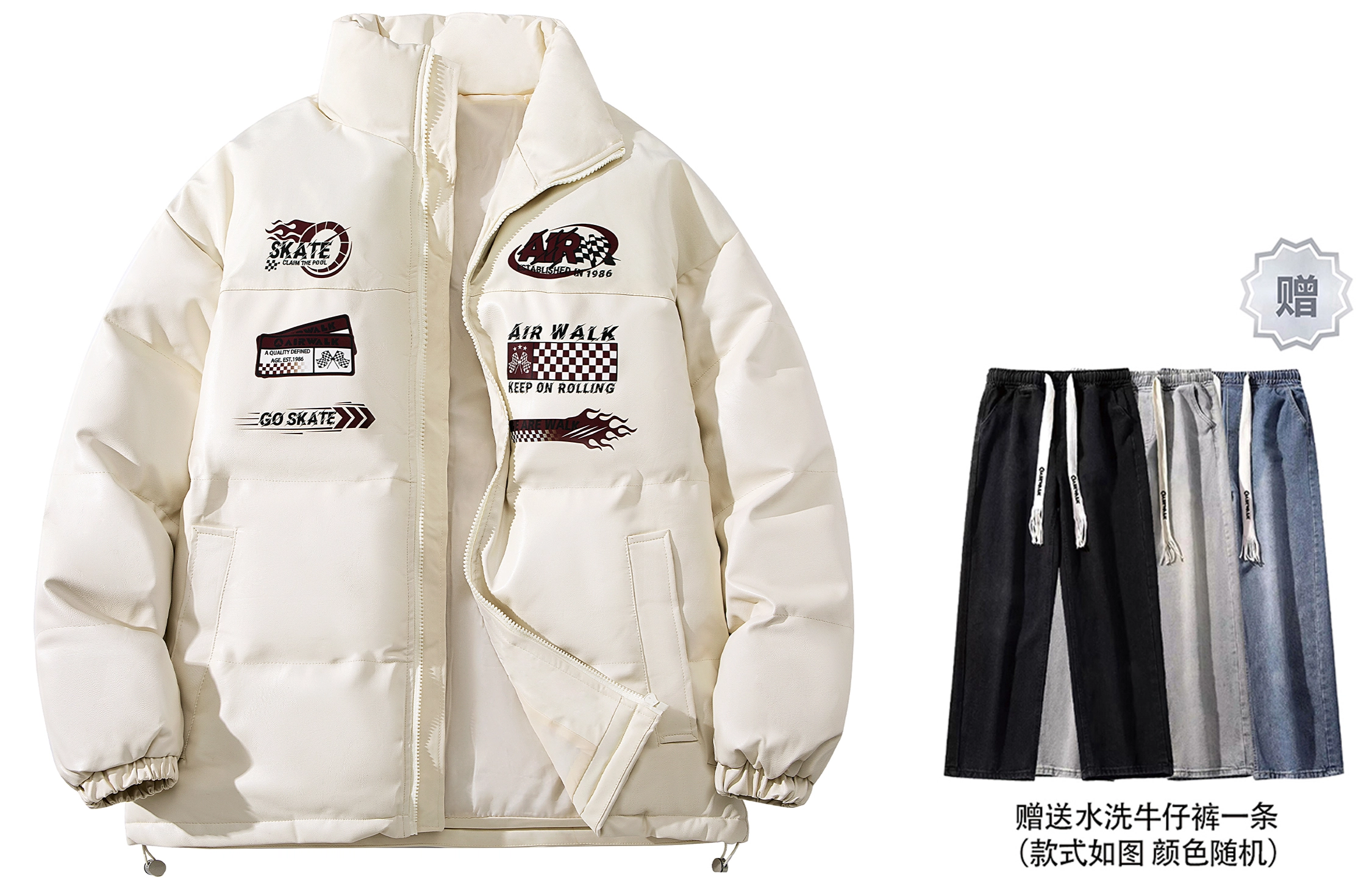 Airwalk LogoPU
