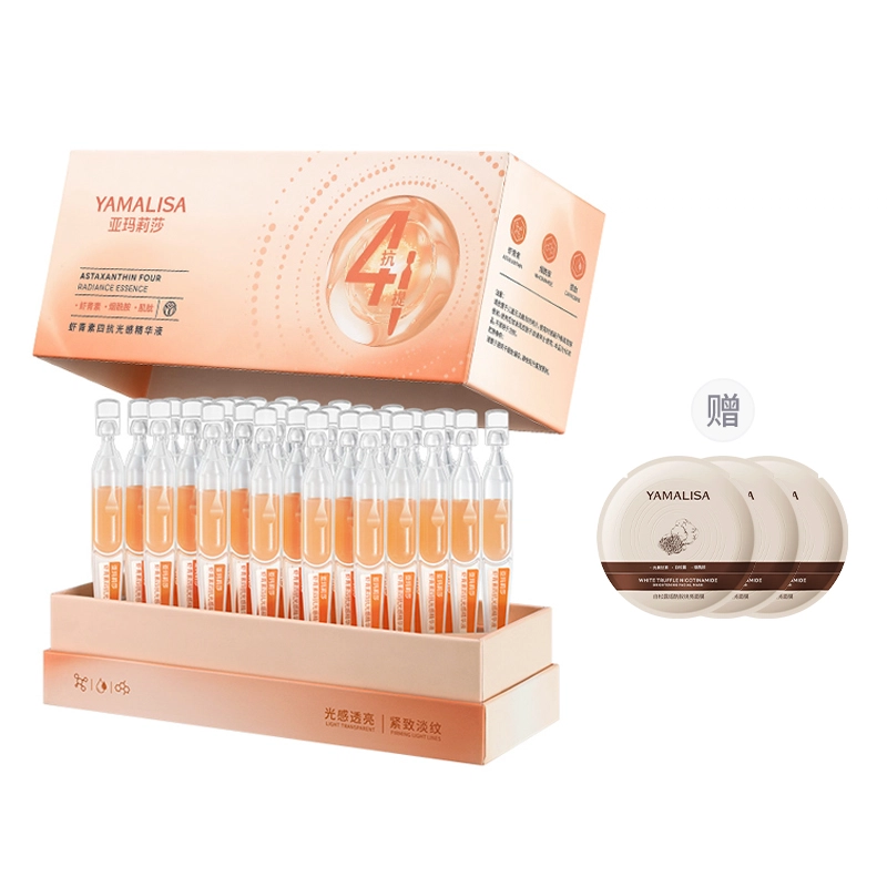 1.3ml*30
