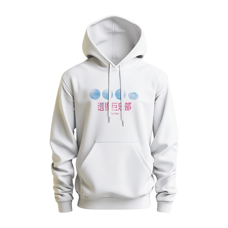 腾讯视频草场地 退役巨乐部系列 篮球百搭潮流加绒连帽卫衣 男女同款 白色