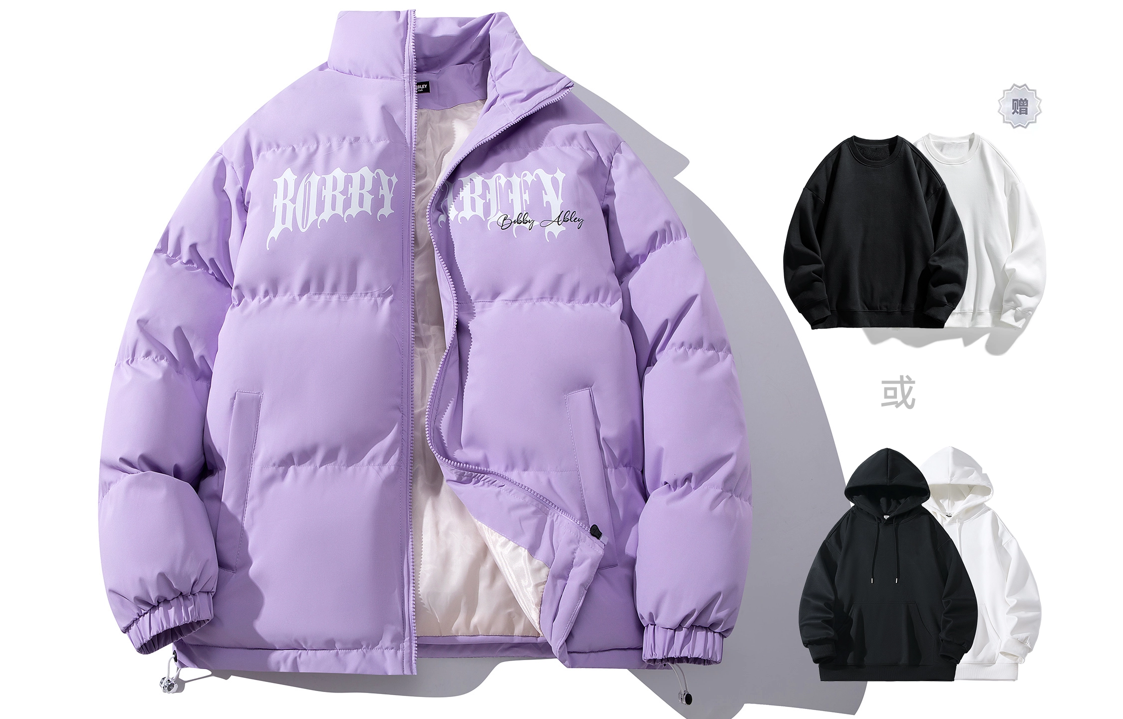 BOBBY ABLEY