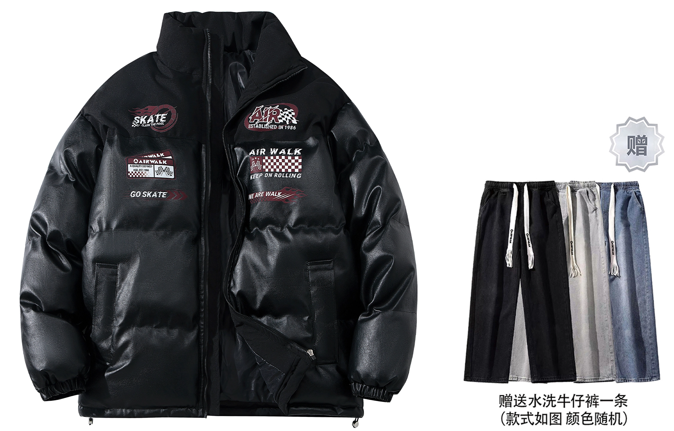 Airwalk LogoPU