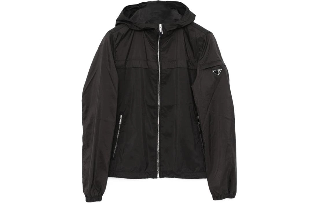 PRADA FW23 Logo