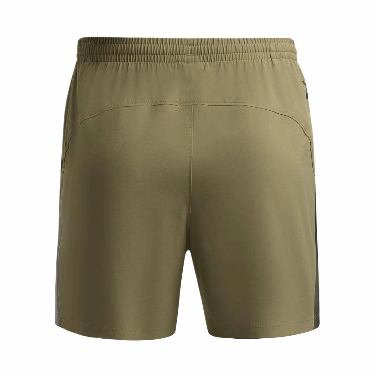 Under Armour ProjectRock Ultimate -251