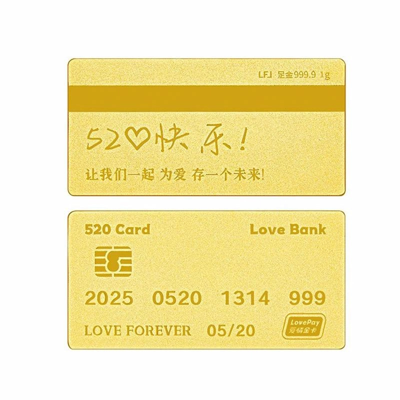 52 01314 999