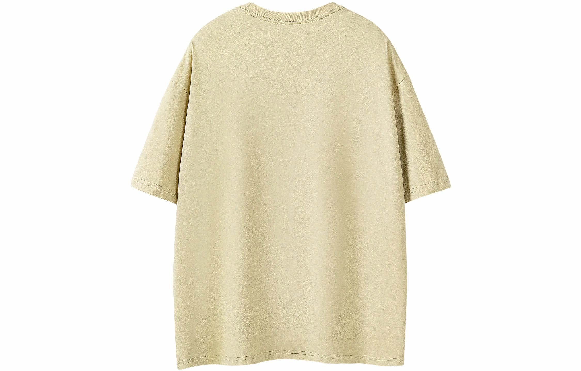 CRUSH KEY T
