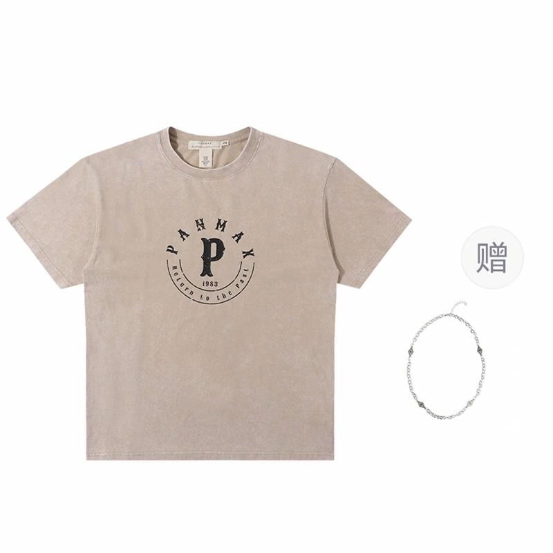 PANMAX T