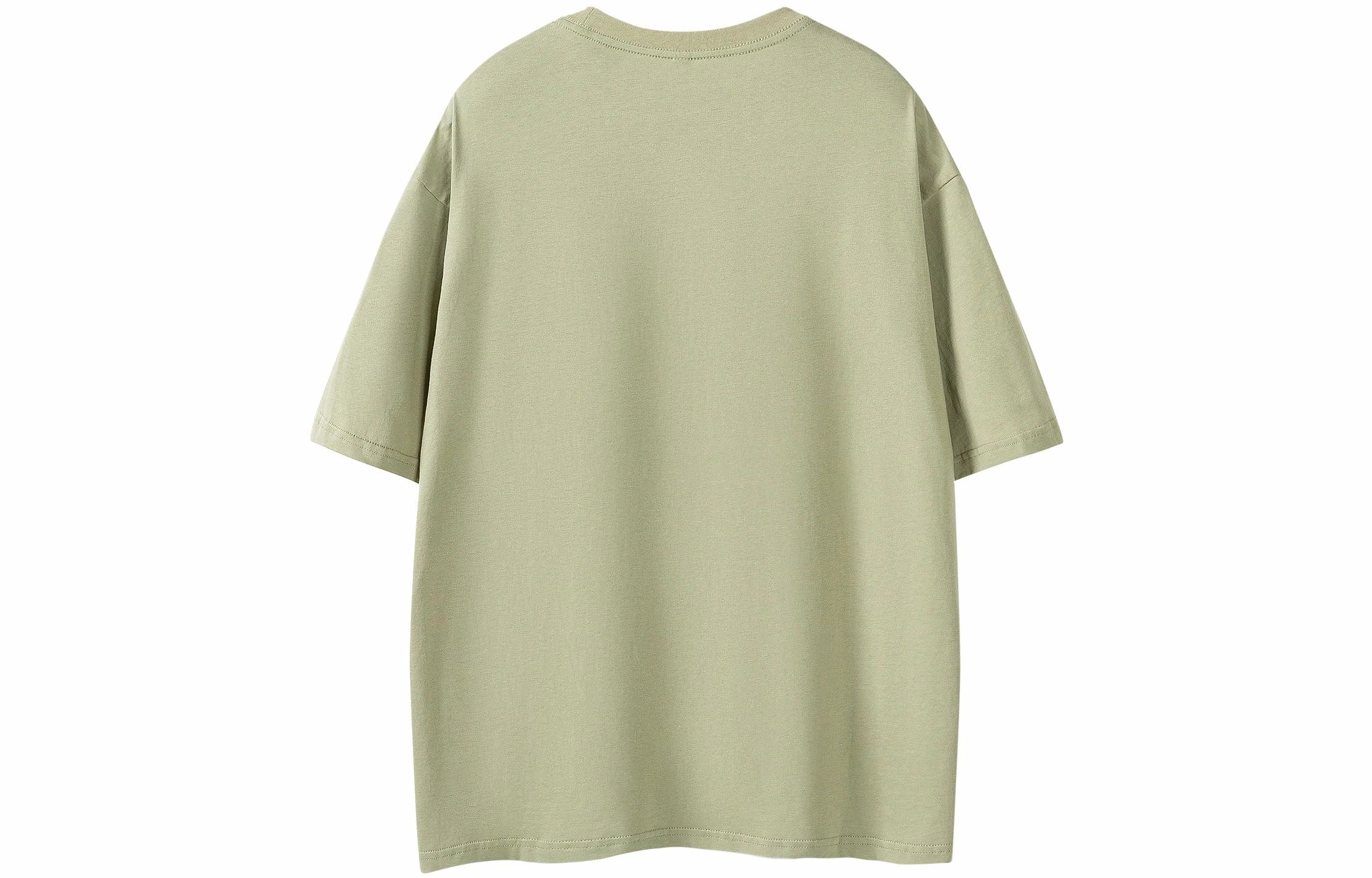 CRUSH KEY T
