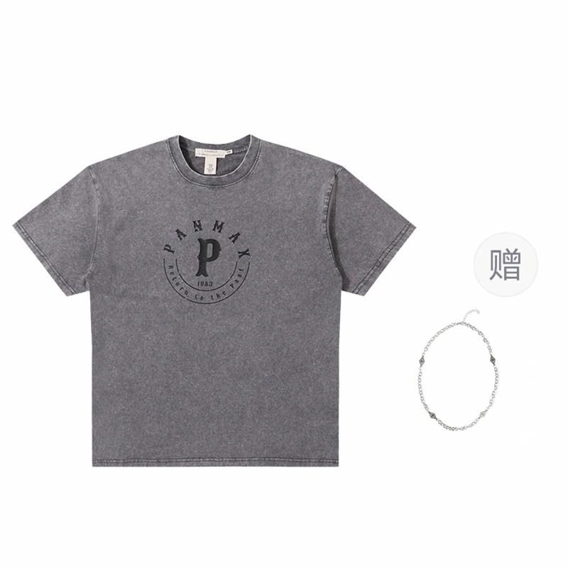 PANMAX T