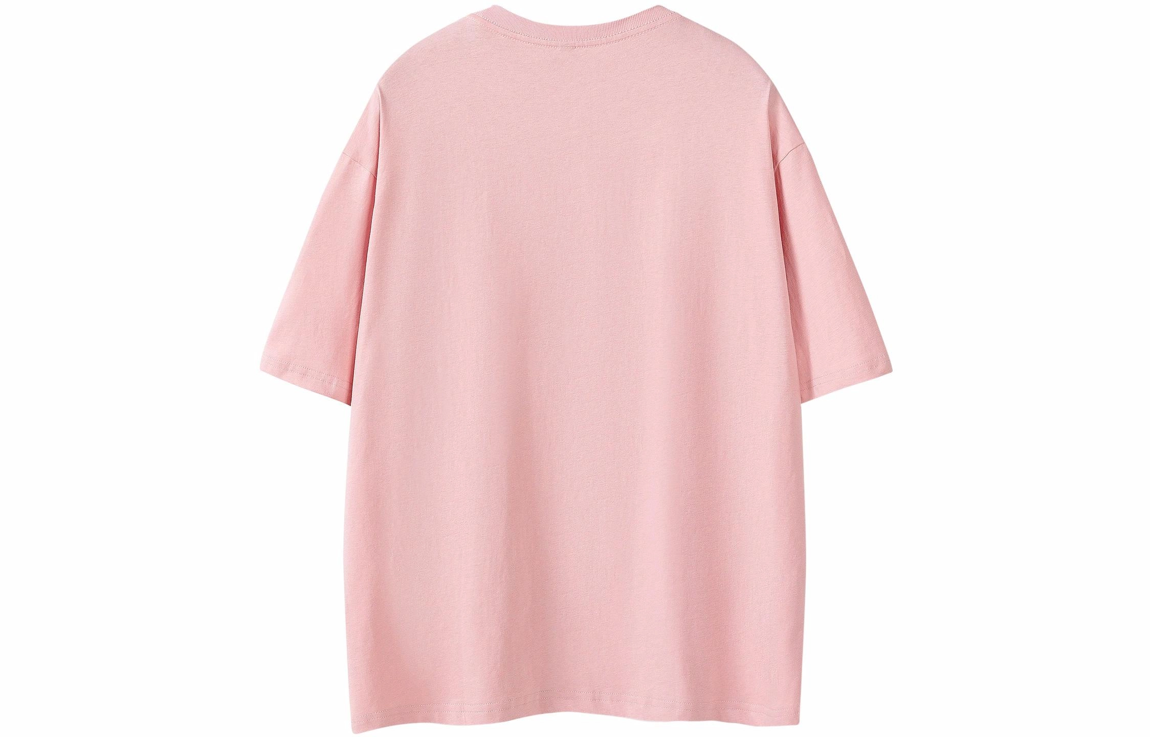 CRUSH KEY T