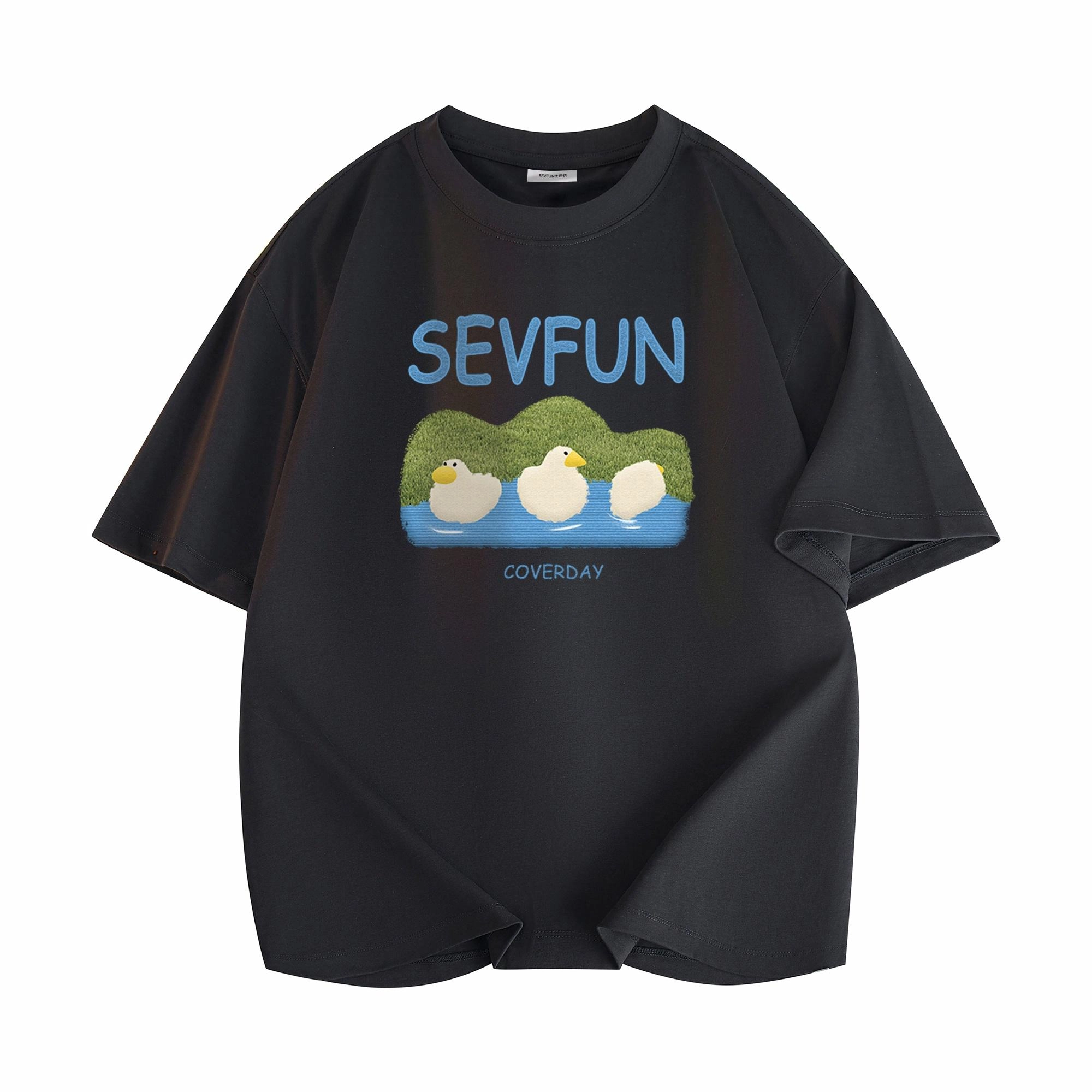 7 SEVFUN LOGOT