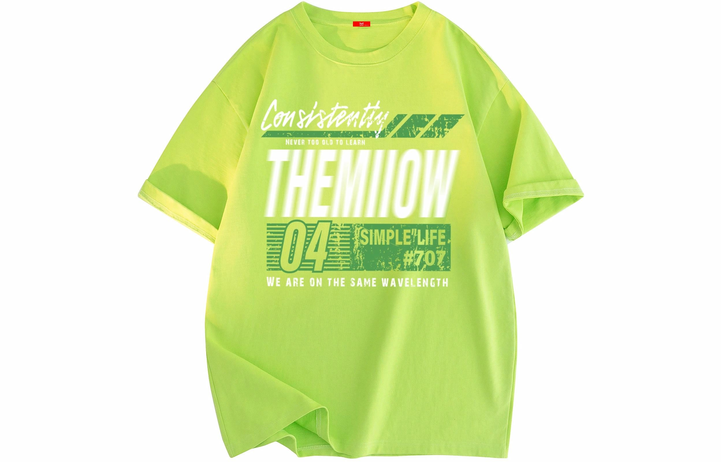 MIIOW T