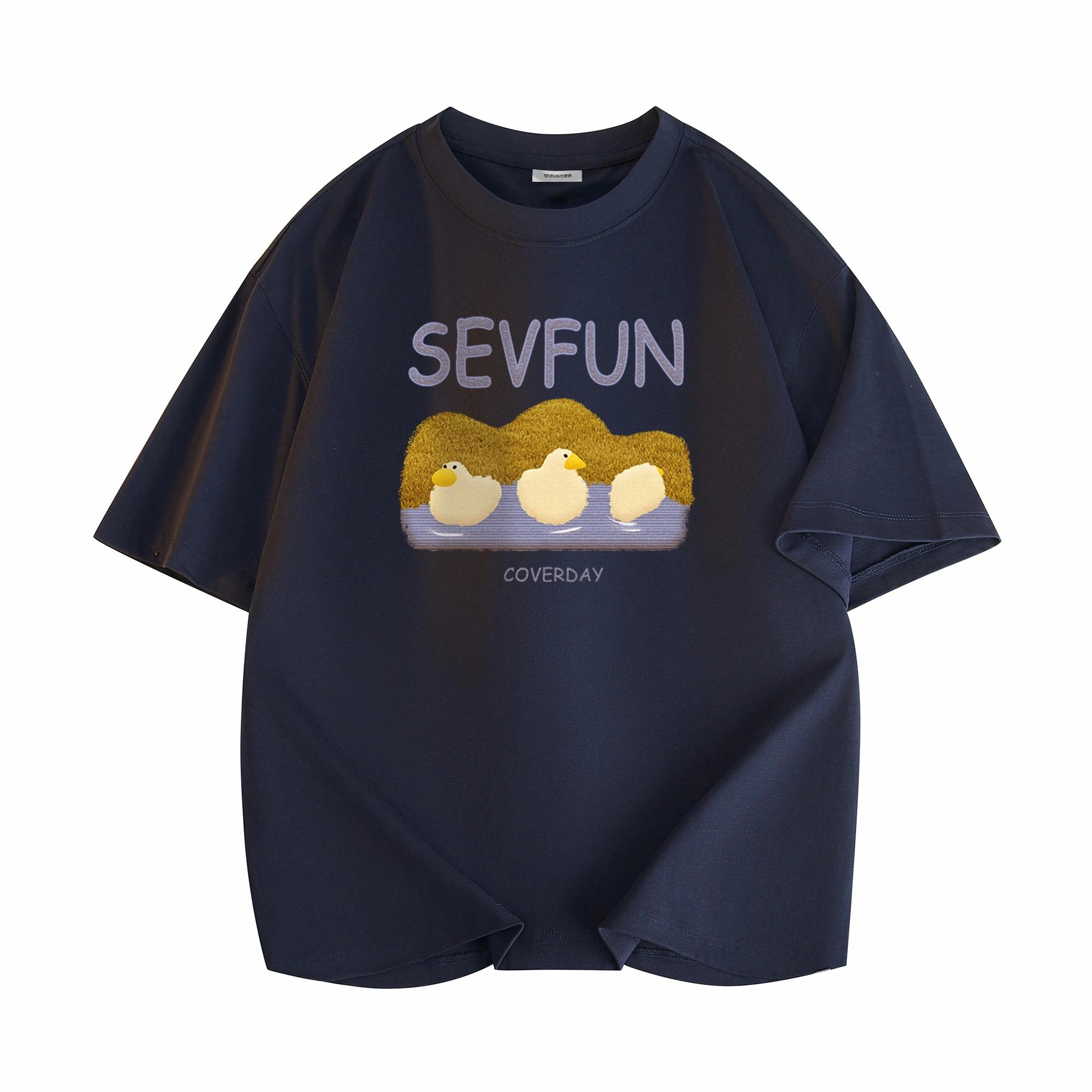 7 SEVFUN LOGOT