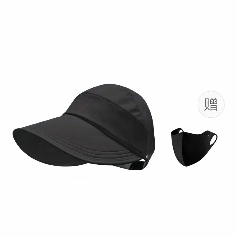 冠辉 夏季马尾空顶时尚设计修饰脸型显脸小可折叠遮阳太阳帽防紫外线半空顶轻盈清凉透气户外休闲运动 涤纶 防晒帽 男女同款情侣款