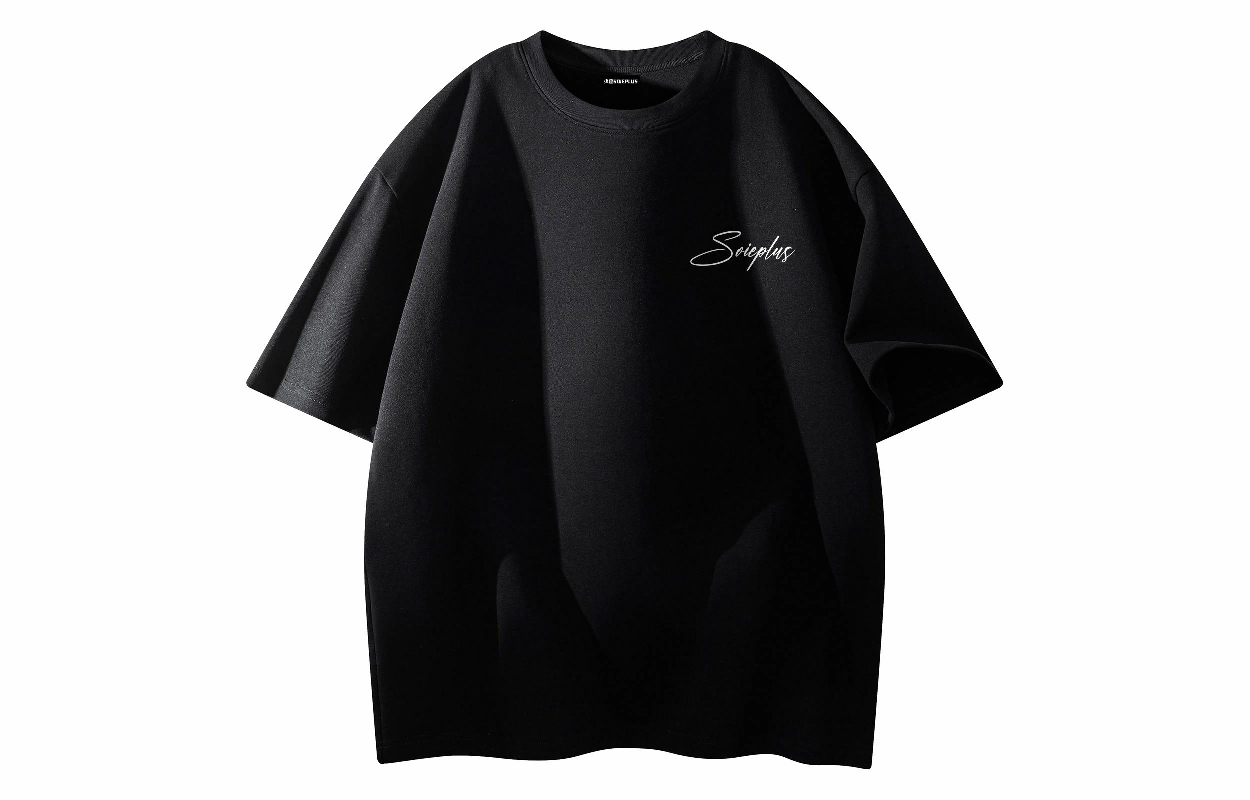 SOIEPLUS T