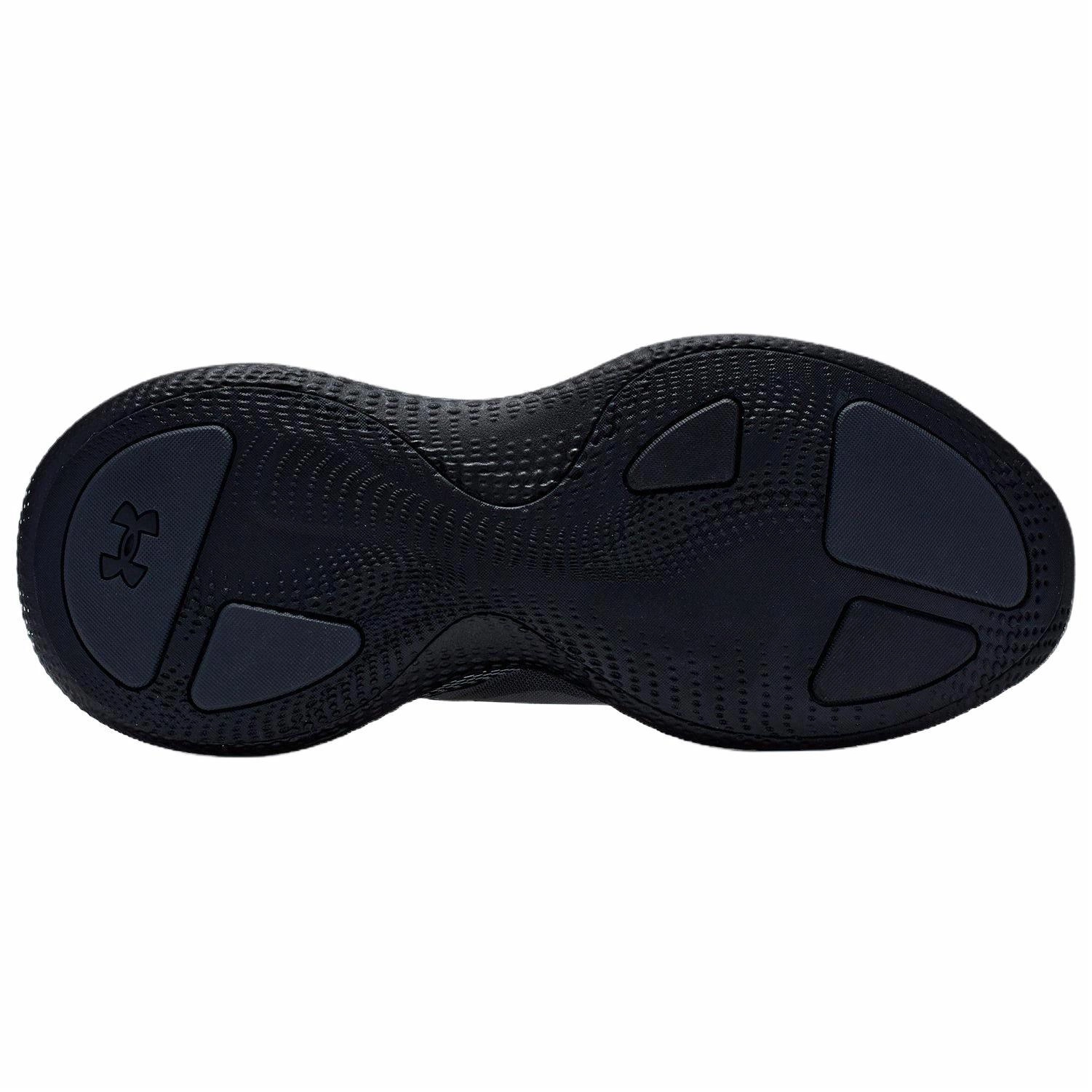 Under Armour UA Echo