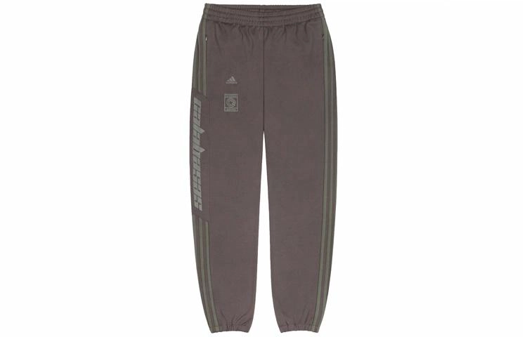 adidas originals YEEZY Calabasas Track Pants
