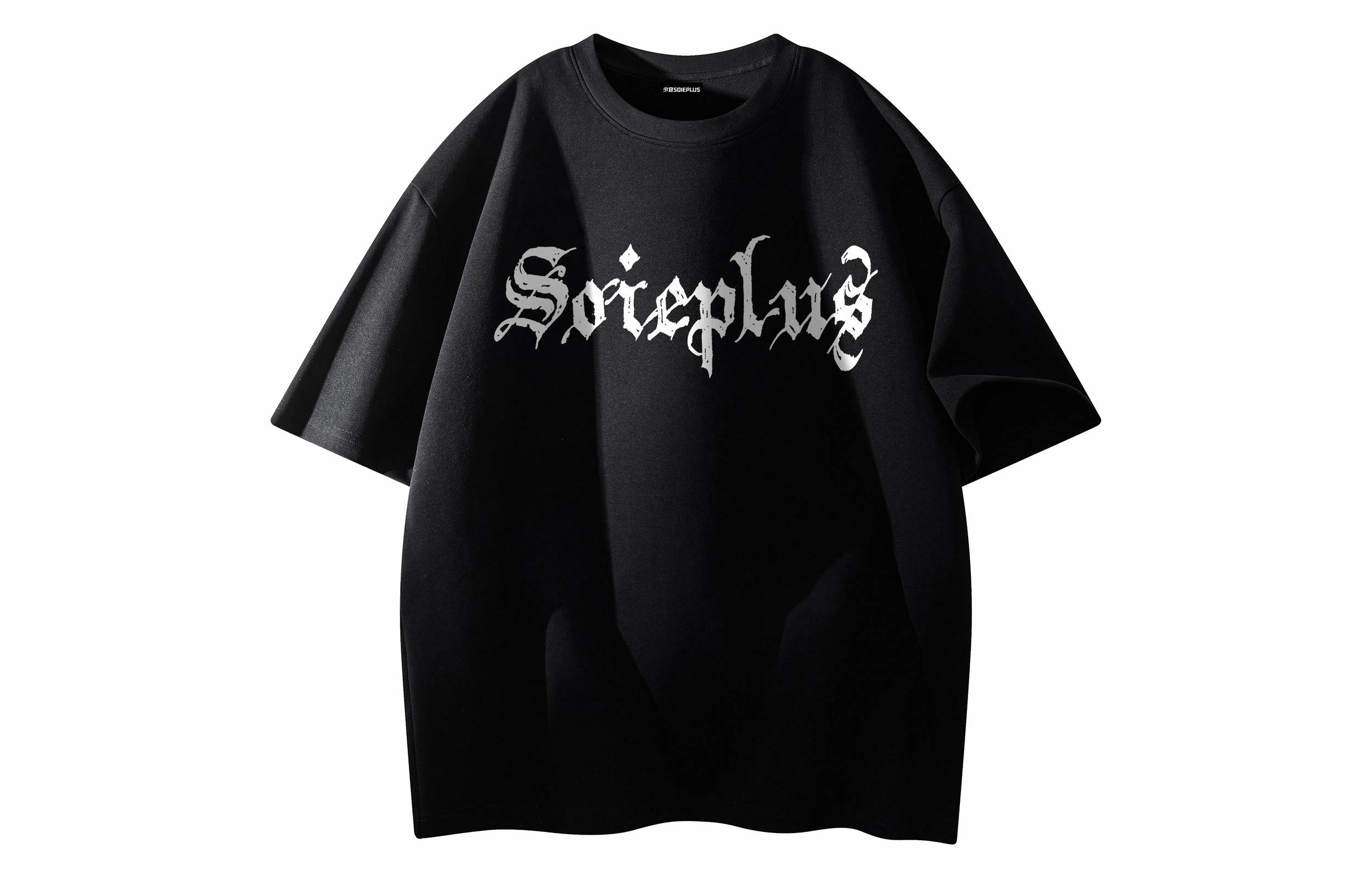 SOIEPLUS T