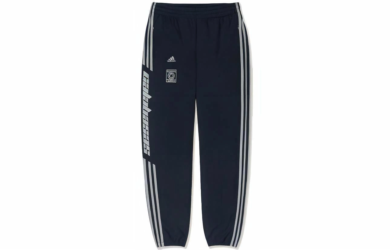 adidas originals Calabasas Yeezy