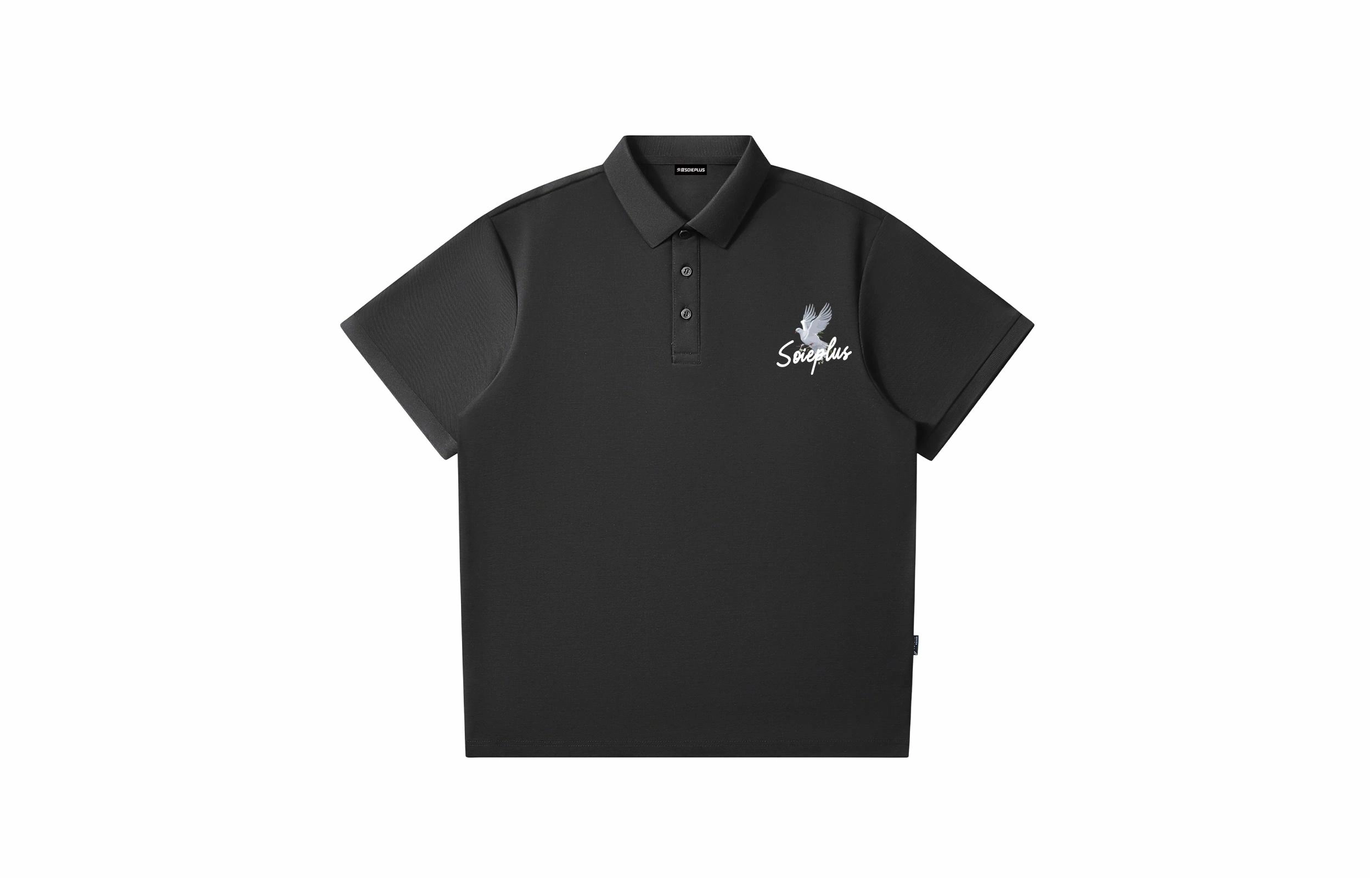 SOIEPLUS LogoPolo