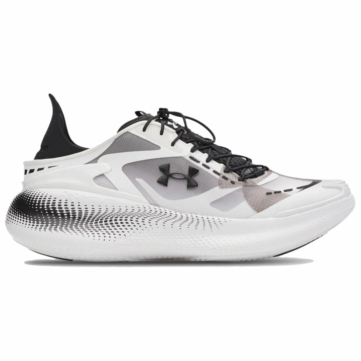 Under Armour Echo