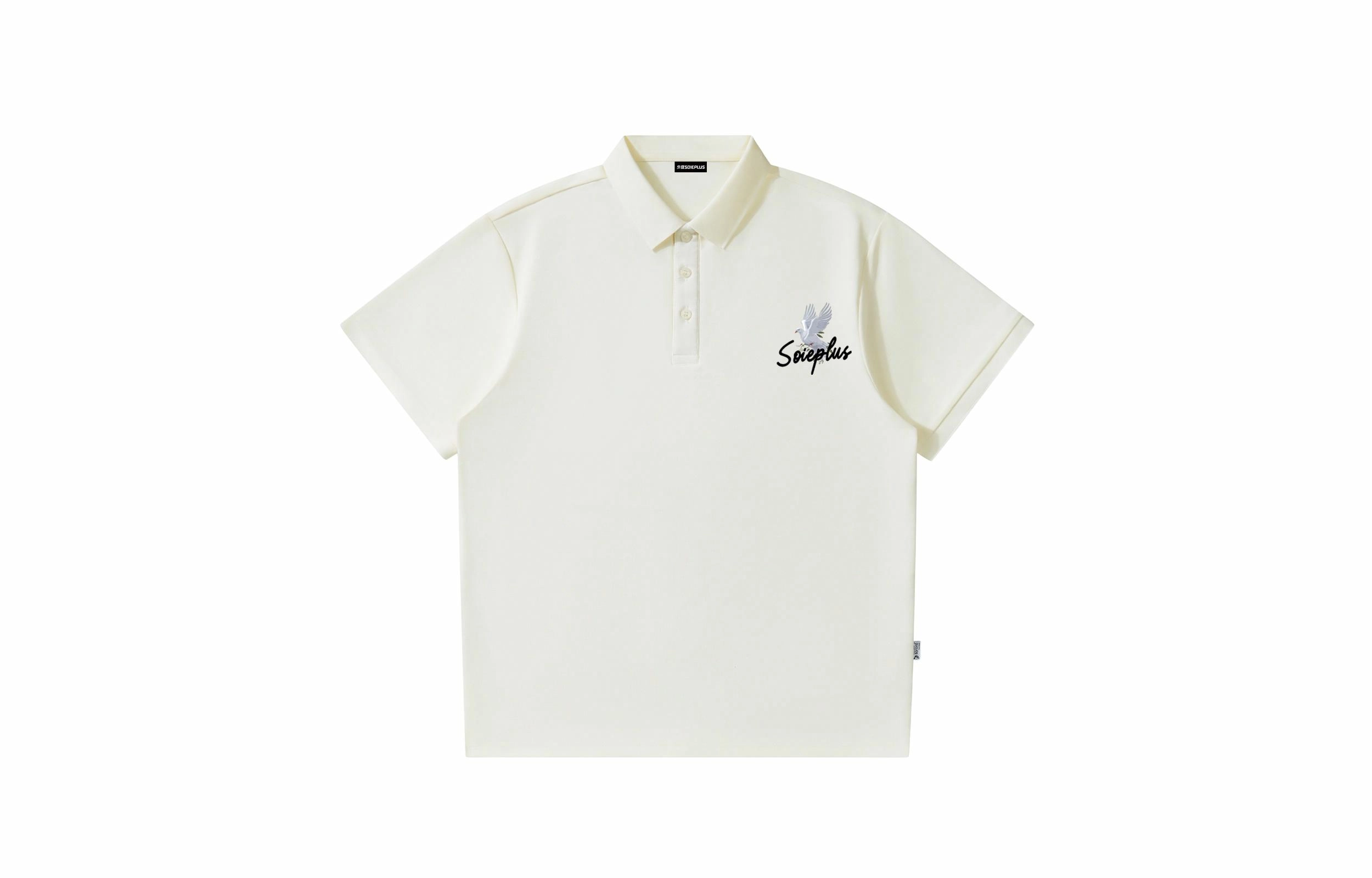 SOIEPLUS LogoPolo