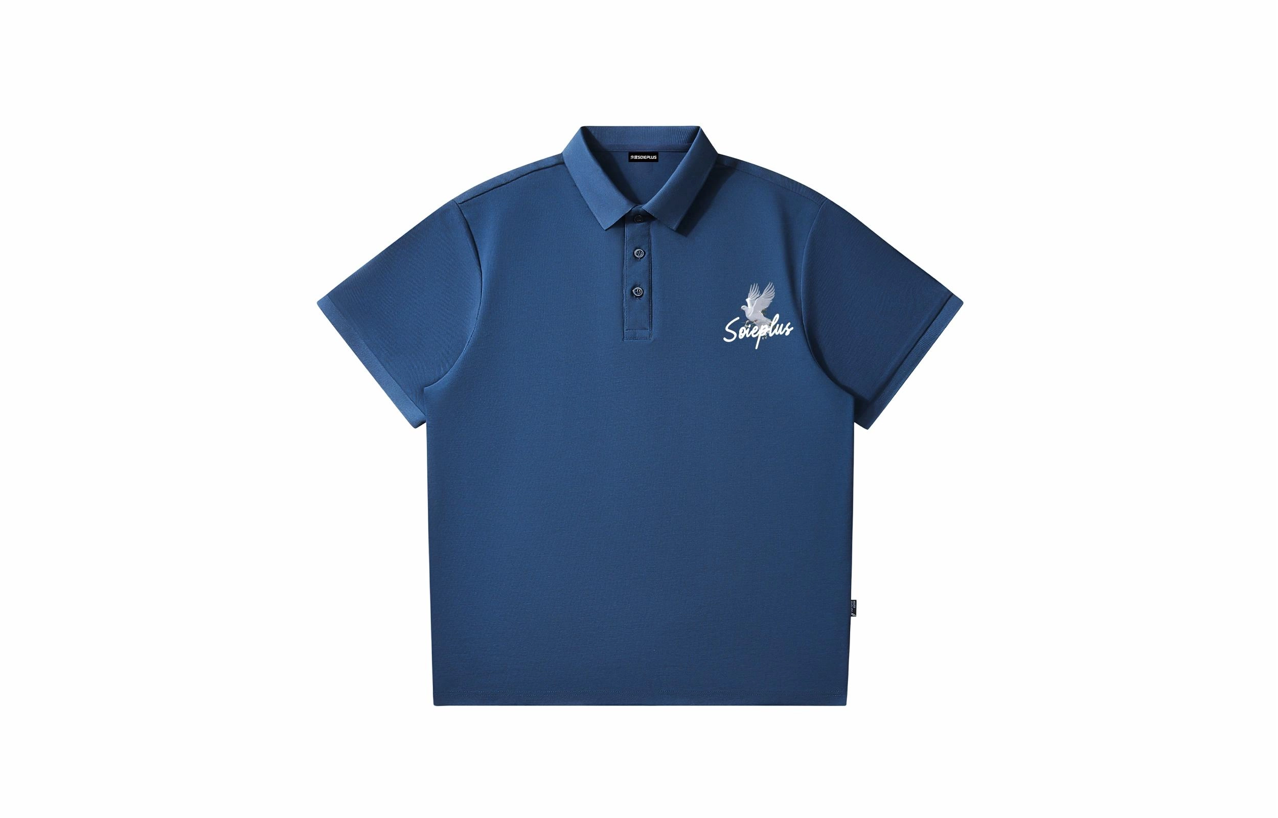SOIEPLUS LogoPolo