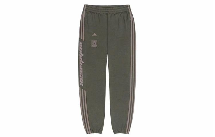 adidas originals x Kanye West Calabasas TP logo