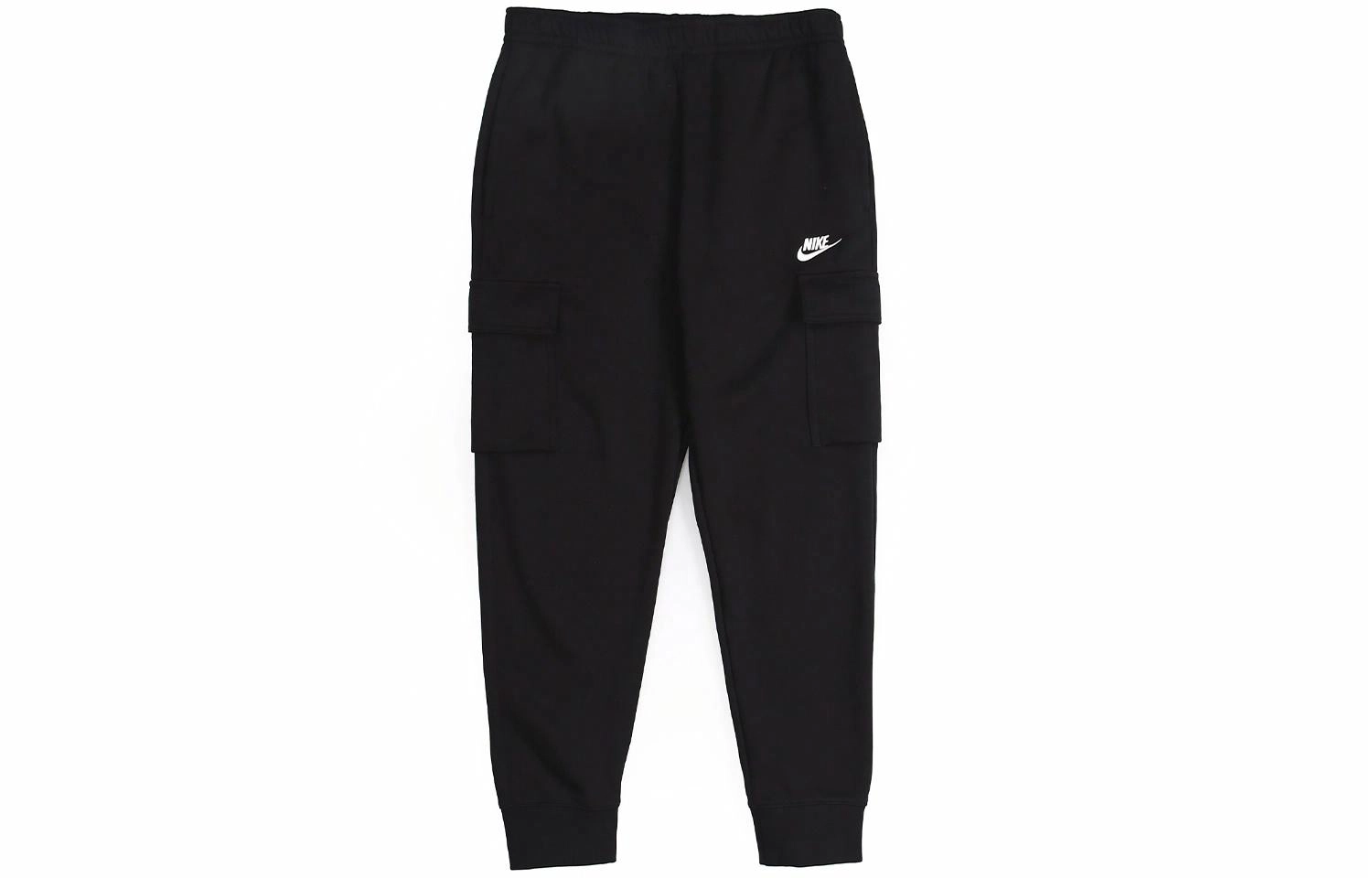 Nike Sportswear Club Fleece