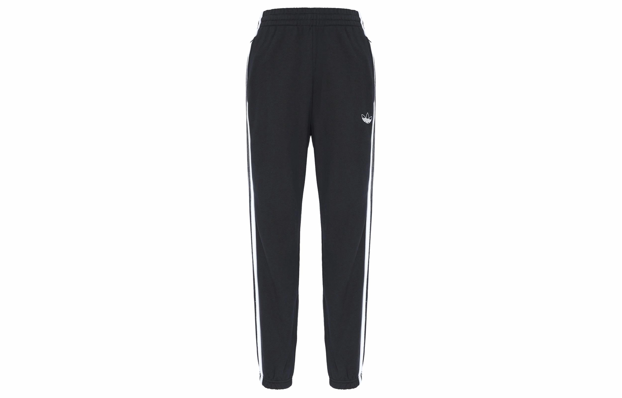 adidas originals 3-Stripe Panel Sweatpants Logo