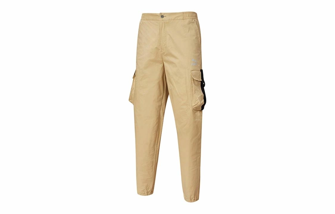 Puma Outdoor Adventure Cargo logo