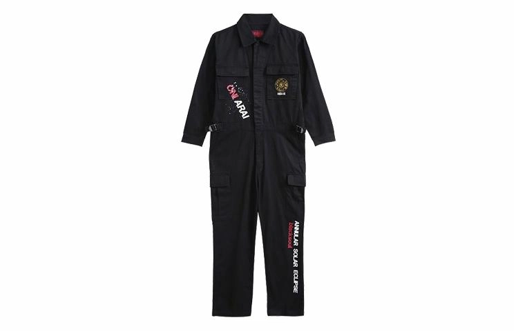 oniarai 20