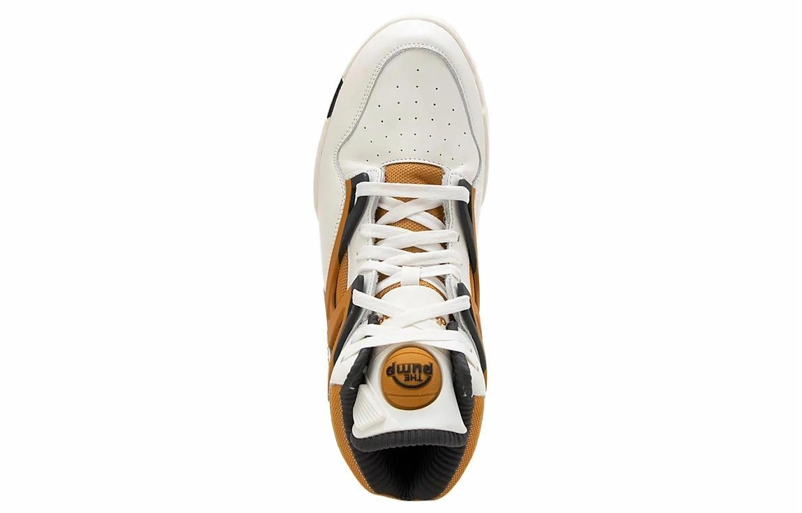 Reebok Pump Omni Zone 2