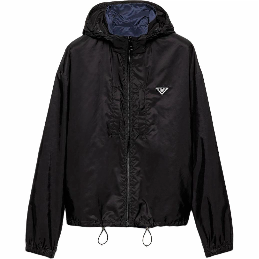 PRADA SS24 Logo