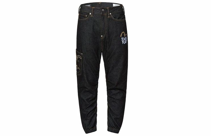 EVISU logo