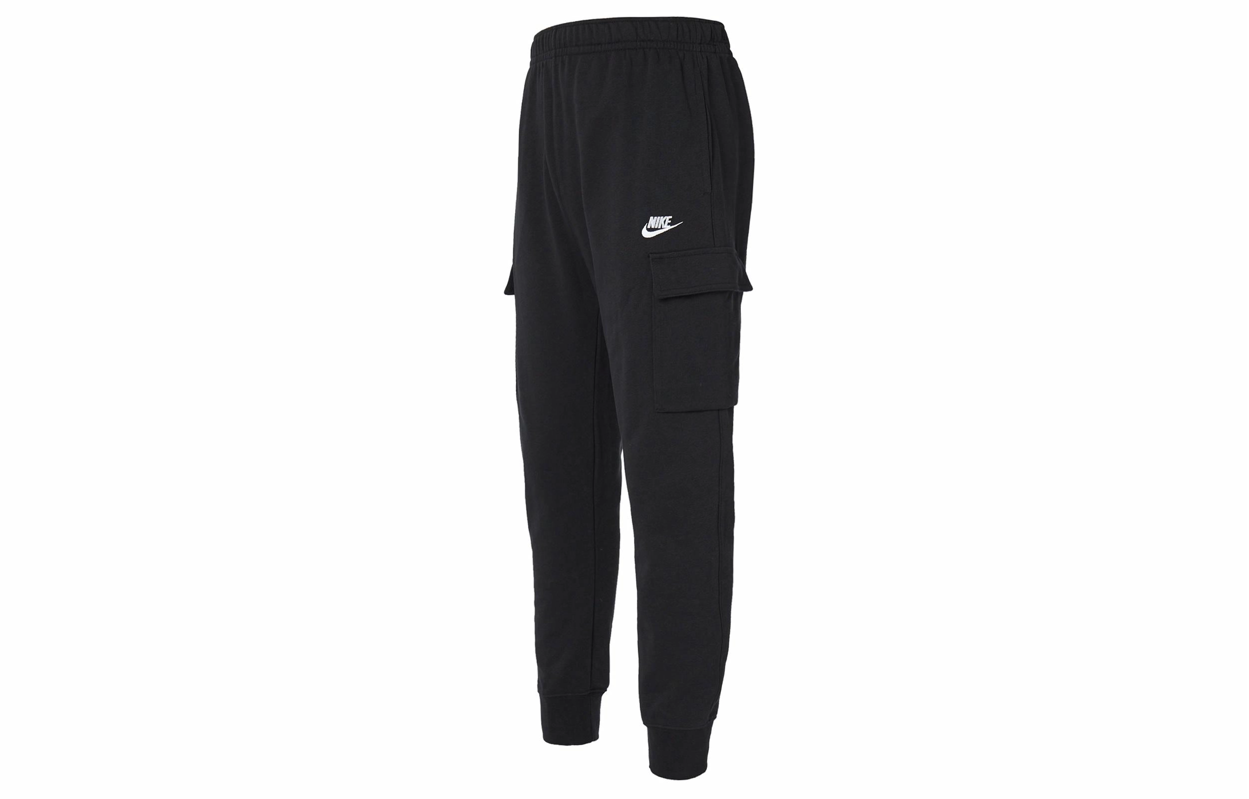 Nike Sportswear Club French Terry