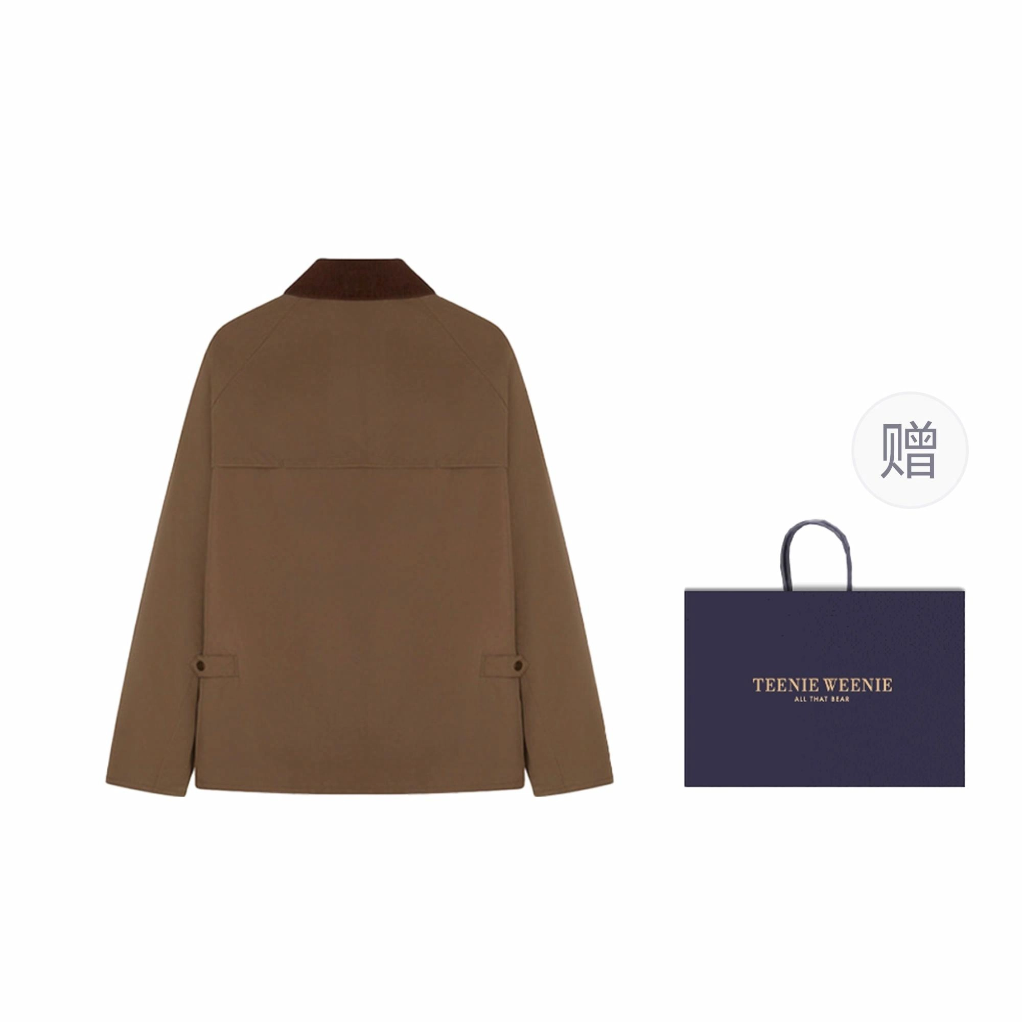 Teenie Weenie Men CleanFit 24SS