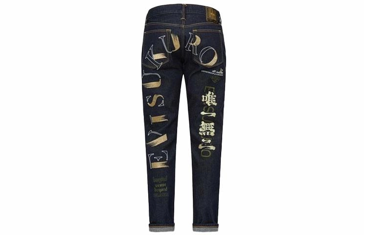 EVISU logo