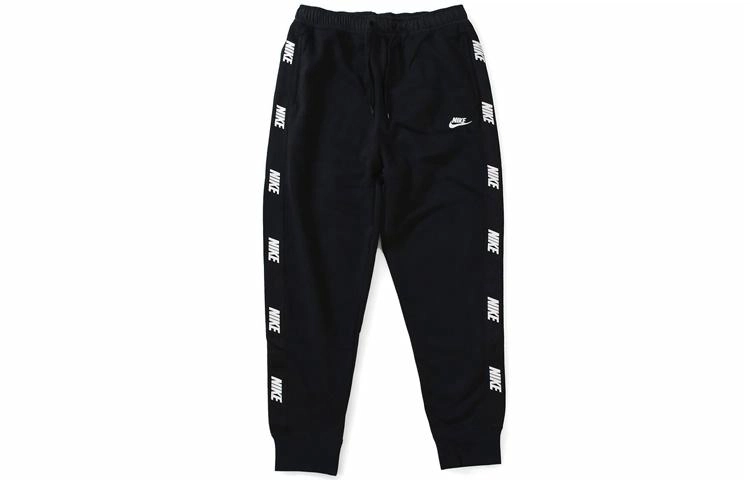 Nike Sportswear