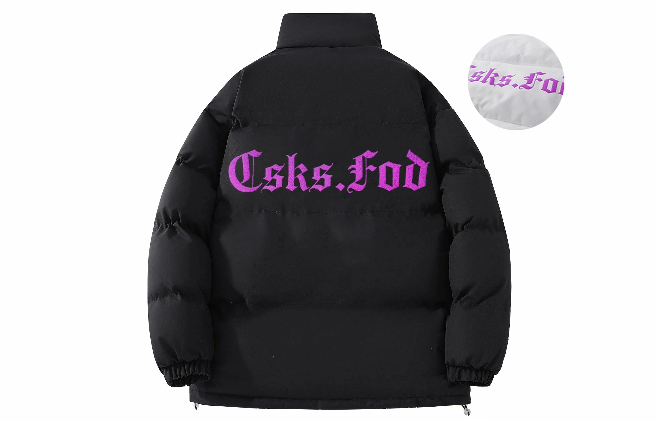 CSKS Logo