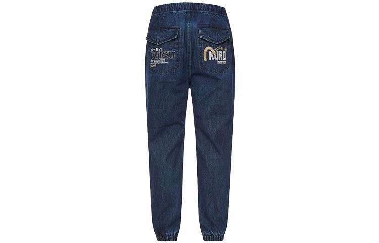 EVISU SS21